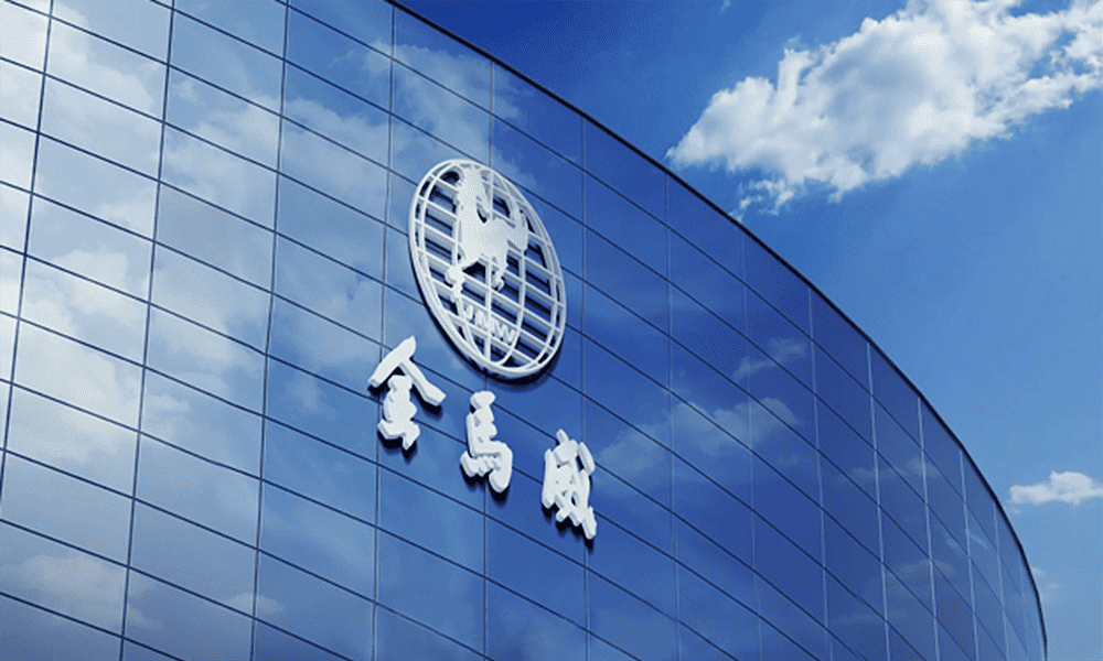 公司简介